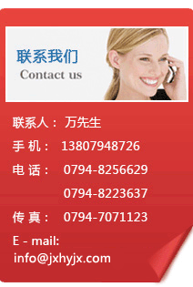 ������Դ�Cе�޹�˾���I���a�N�ۣ����]���z�C�����]FDY���z�C����]���z�C����]FDY���z�C��������]���z�C�����]���z�O����Ҫ�N��ȫ�����أ��gӭ��λ�͑���ǡՄ�I�գ�